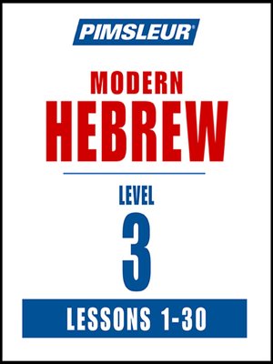 cover image of Pimsleur Hebrew Level 3